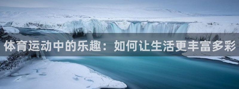 风动体育怎么样