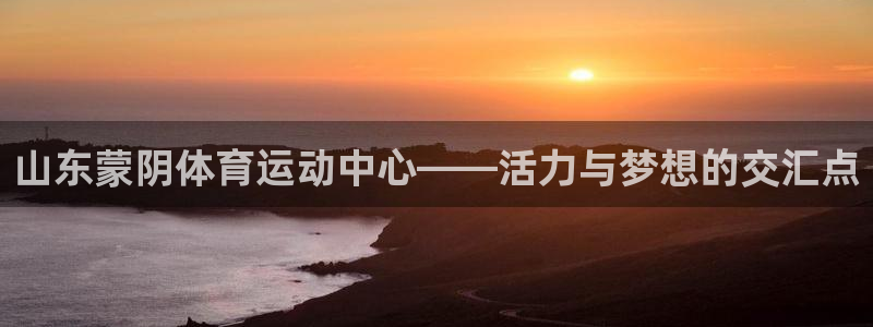 风动体育tv版