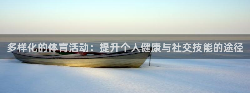 风动体育在线直播