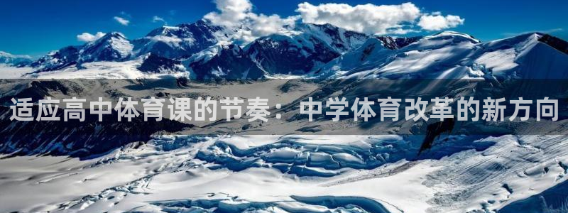 风动体育安卓版下载